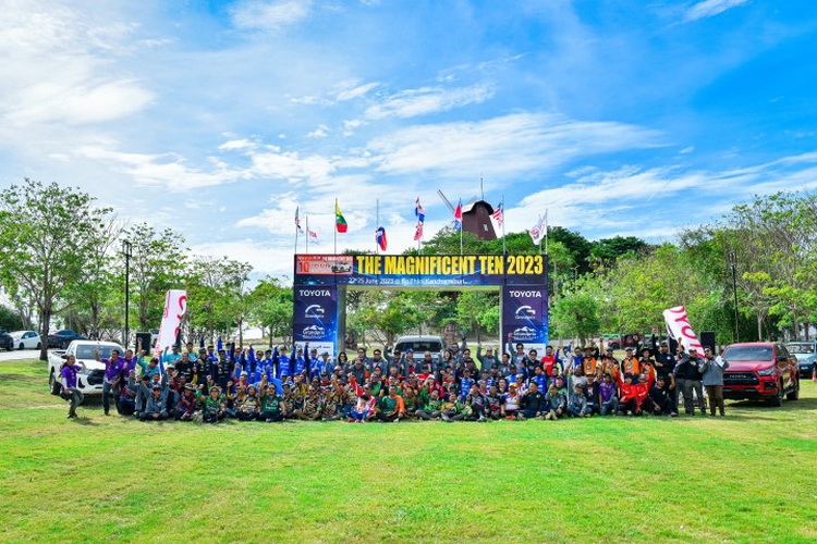 Toyota Hilux Revo 10 เซียนประจัญบาน 2024 ห้ามพลาด 27-30 มิถุนายนนี้