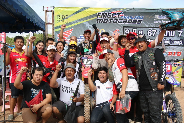 “อินทรีแซงค์” พร้อม CRF250R คว้าโพเดียม MX250-A สนาม 7 จังหวัดชลบุรี