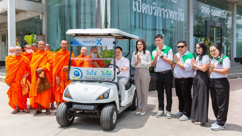 เอช เซม มอเตอร์ มอบรถกอล์ฟไฟฟ้า 3 คัน เพื่อช่วยงานศาสนกิจ