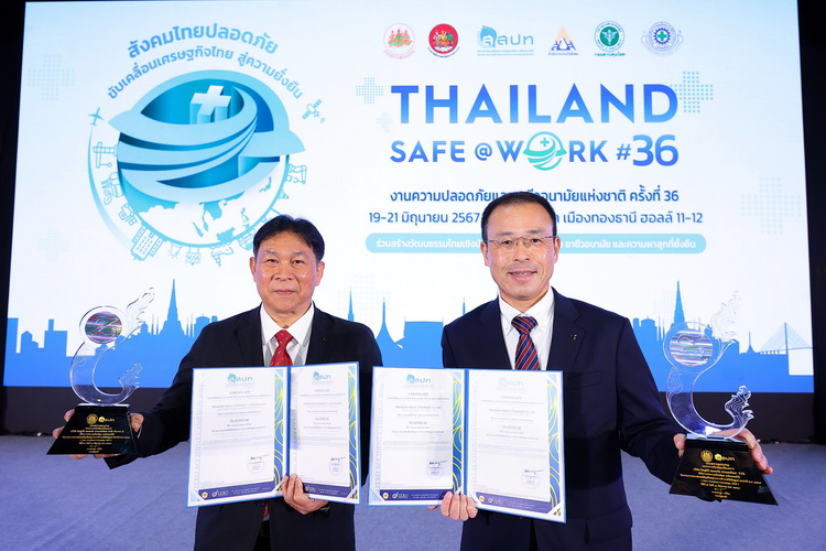 มิตซูบิชิ มอเตอร์ส ประเทศไทย และ เอ็มเอ็มทีเอช เอ็นจิ้นคว้า 5 รางวัล