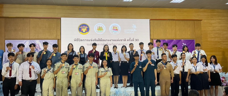 นักศึกษาวิทยาลัยเทคโนโลยียานยนต์โตโยต้าคว้ารางวัลWorldSkills Thailand 2024 – Regional Competition