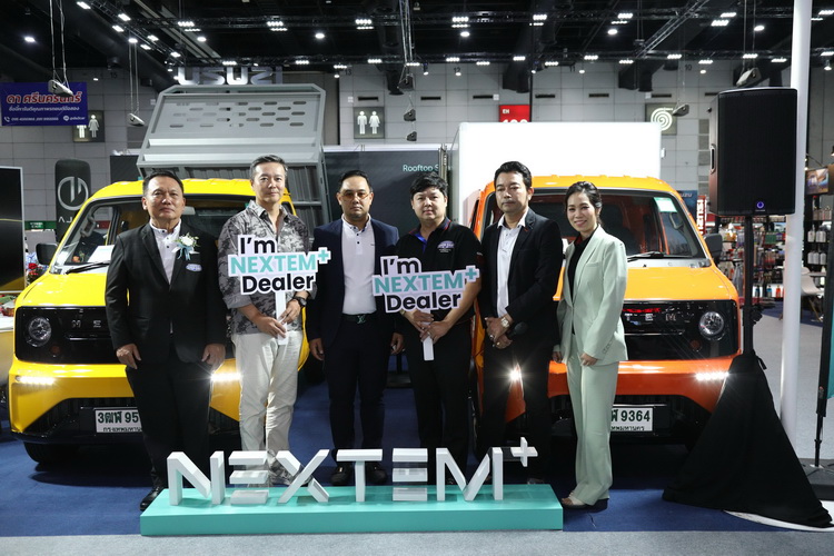 NEXTEM ประเทศไทยเปิดตัว NEXTEM ORCA Mini EVTruck
