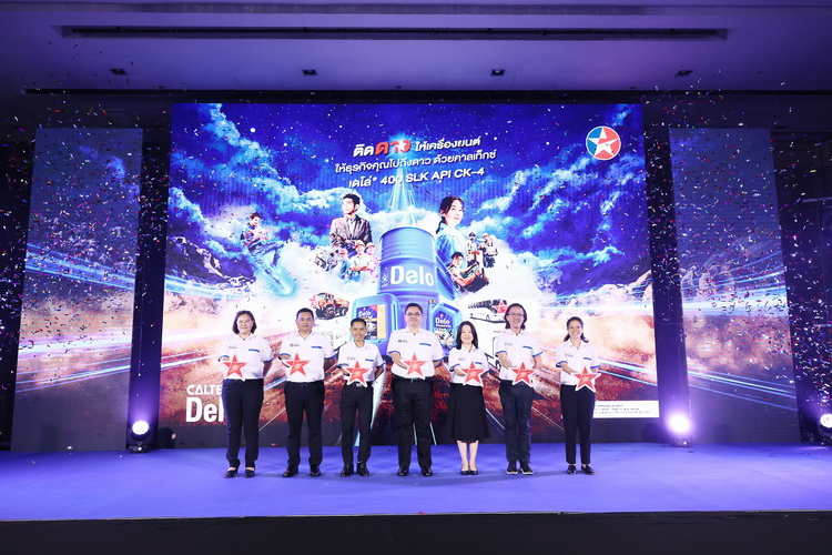 “Caltex Delo® 400 SLK API CK-4” ขานรับมาตรฐานยูโร 5 คงคอนเซ็ปต์โซลูชั่นคุณภาพระดับห้าดาว