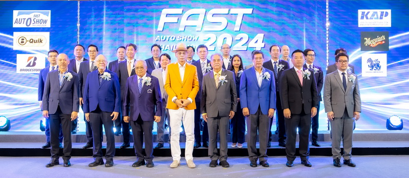 บริดจสโตนร่วมสนับสนุนงาน “FAST AUTO SHOW THAILAND 2024”
