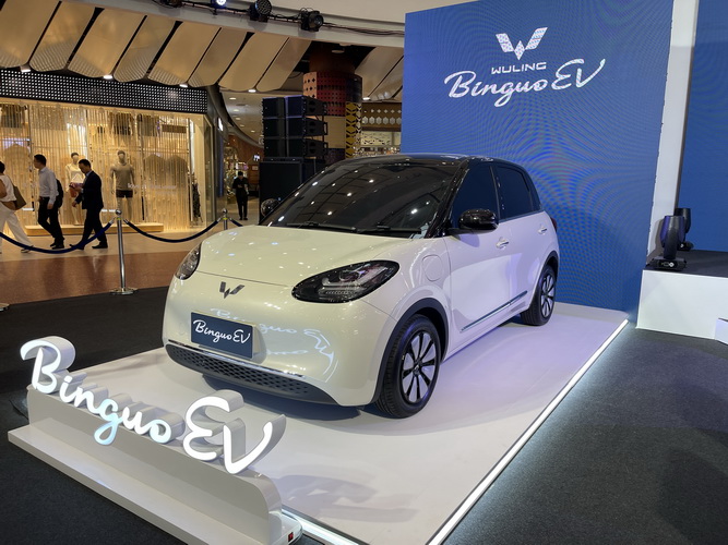 วู่หลิง บิงโก อีวี (Wuling Binguo EV)