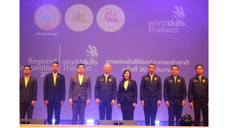 โตโยต้าสนับสนุนการแข่งขันฝีมือแรงงานแห่งชาติ ครั้งที่ 30 และรับมอบเกียรติบัตรผู้ให้การสนับสนุนการแข่งขัน