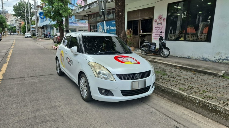 แอปฯ Maximบริการเรียกรถ – ส่งของ พร้อมให้บริการแล้วบนเกาะสมุย