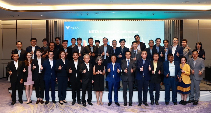 NETA ขยายโชว์รูมและศูนย์บริการเพิ่มอีก 10 แห่ง ตั้งเป้าขยายเครือข่าย 80 แห่งทั่วประเทศภายในปีนี้