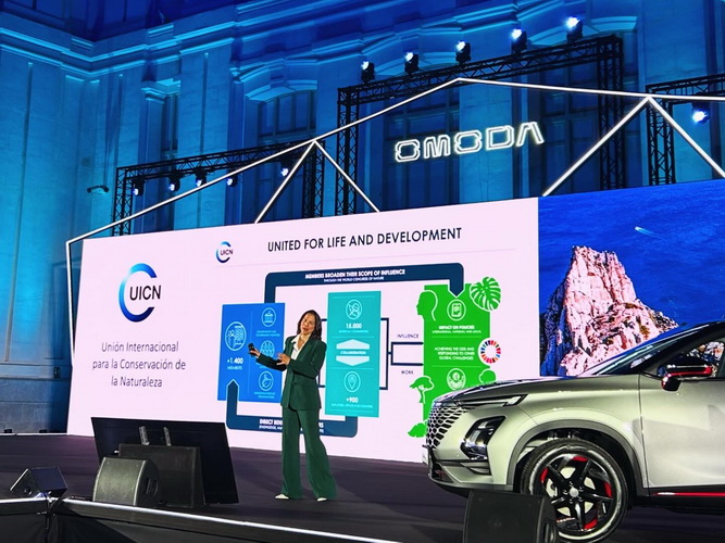 OMODA จับมือ IUCN เดินหน้าเป้าหมายเป็นกลางทางคาร์บอน