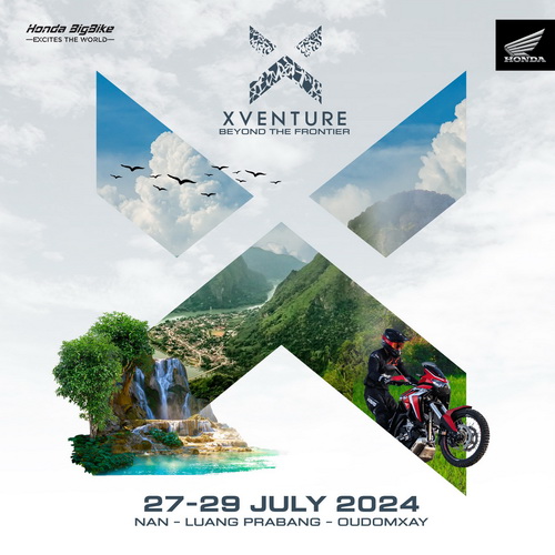 ฮอนด้าบิ๊กไบค์ ชวนสายลุยร่วมกิจกรรม ‘XVENTURE : Beyond the frontier’ผจญภัยจากไทยสู่ลาว
