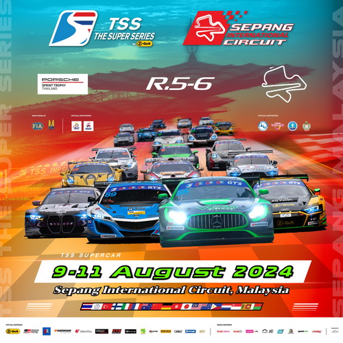 TSS The Super Series by B-Quik 2024 พร้อมเคลื่อนทัพงสู่ สนามเซปัง อินเตอร์เนชั่นแนล เซอร์กิต ประเทศมาเลเซีย