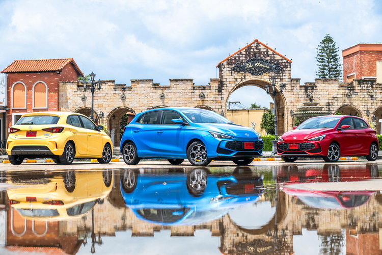 เอ็มจี พร้อมประกาศราคา ALL NEW MG3 HYBRID+ อย่างเป็นทางการใน วันที่ 20 สิงหาคมนี้