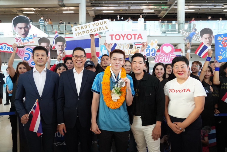 โตโยต้า ต้อนรับ “วิว กุลวุฒิ” นักกีฬา Global Team Toyota Athlete และโค้ช กลับสู่ประเทศไทย