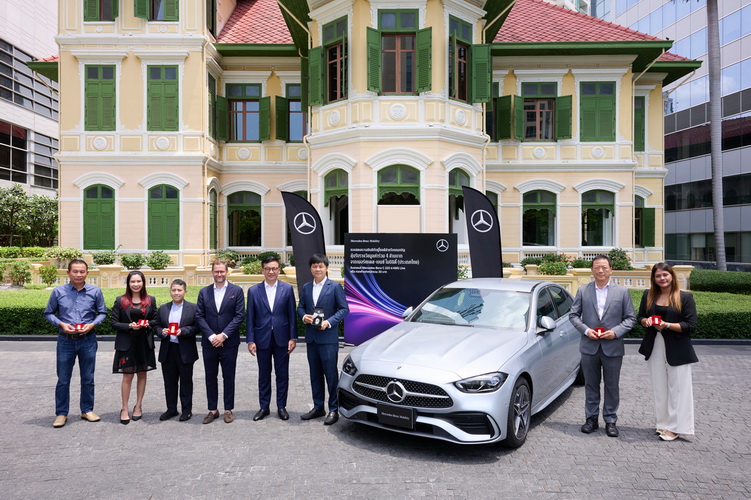 เมอร์เซเดส-เบนซ์ กรุ๊ป ประเทศไทย มอบรางวัลมูลค่าร่วม 4 ล้านบาท ให้กับลูกค้าผู้โชคดี