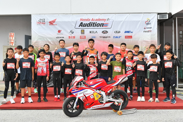 “Honda Academy Thailand” ปีที่ 9 เยาวชนร่วมคัดเลือกสุดคึกคัก