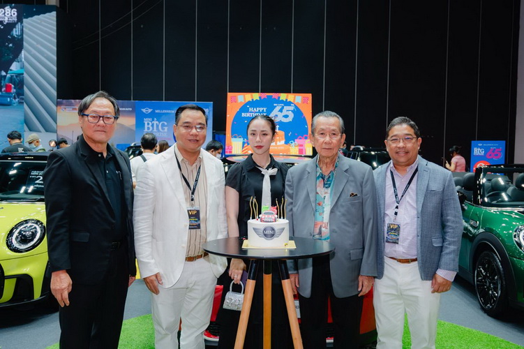 มินิ มิลเลนเนียม ออโต้ฉลองครบรอบวันเกิด มินิ 65 ปี ที่งาน Big Motor Sale 2024