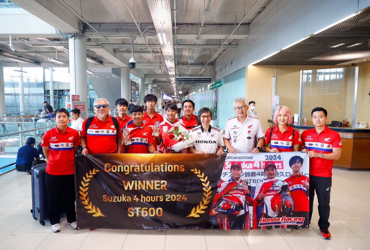 ต้อนรับทัพนักบิดดาวรุ่ง “ไทยฮอนด้า” คว้าแชมป์ Suzuka 4 Hours Endurance 2024 ประเทศญี่ปุ่น