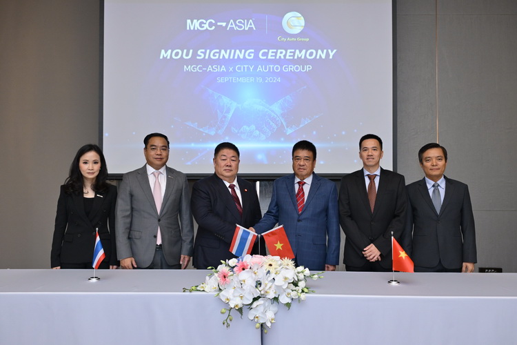 MGC-ASIA จัดพิธีลงนาม MOU กับ CITY AUTO GROUP ประเทศเวียดนาม