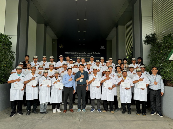 โตโยต้า ถ่ายทอดเทคโนโลยีช่างซ่อมตัวถังและสีรถยนต์ให้กับครูของ 20 วิทยาลัย