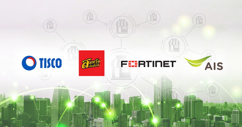 กลุ่มทิสโก้ เดินหน้าขยายบริการ “สมหวัง เงินสั่งได้” ทั่วประเทศ