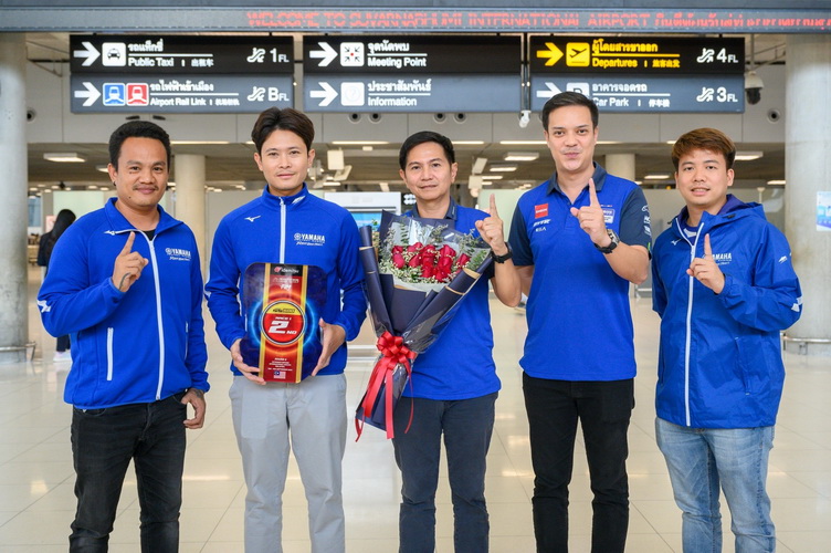 ยามาฮ่าต้อนรับ “แสตมป์-อภิวัฒน์ วงศธนานนท์” เต็ง 1 แชมป์เอเชีย 600