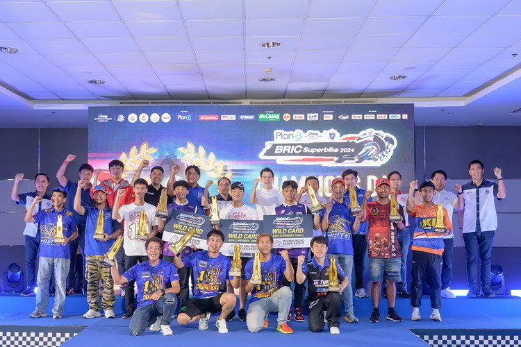 ศึกแพลน-บี จัด Champion Day ฉลองแชมป์และมอบรางวัลสุดยอดนักบิดประจำปี