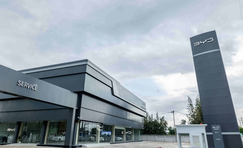 BYD Harmony กัลปพฤกษ์ เปิดตัวสุดยิ่งใหญ่