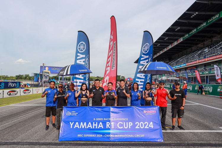 ยามาฮ่าไรเดอร์สคลับ จัดการแข่งขัน YAMAHA R1 Cup Racing Experience 2024