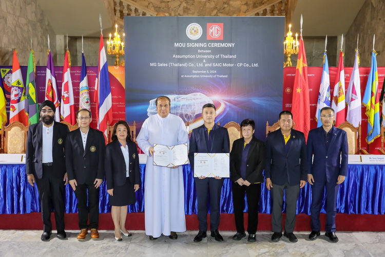 เอ็มจีหนุน ABAC เสริมศักยภาพบุคลากร และนักศึกษา ให้พร้อมขับเคลื่อนอุตสาหกรรมยานยนต์ยุคใหม่