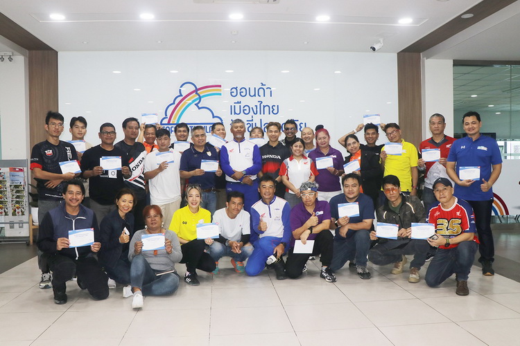 สรยท.จับมือไทยฮอนด้า จัดอบรมหลักสูตรขับขี่บิ๊กไบค์ขั้นพื้นฐาน