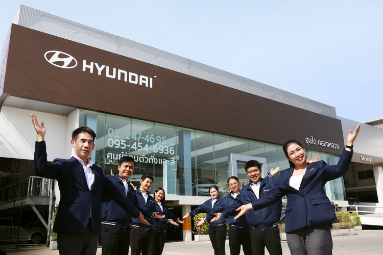 เปิดตัวโชว์รูม “ฮุนไดเคพีออโต้ คลองหลวง”