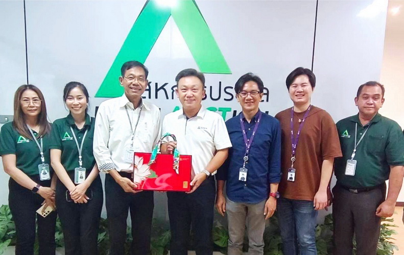 AUCT ได้รับความสนใจจากสถาบันการเงินชั้นนำเยี่ยมชมกิจการ