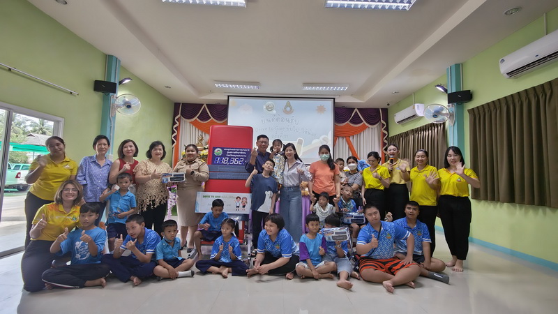 “ออโต้ไลค์ทีวี”มอบอุปกรณ์พัฒนาร่างกายเพื่อเยาวชนผู้พิการซ้ำซ้อน ณ “ศูนย์การศึกษาพิเศษฯ สมุทรสงคราม”