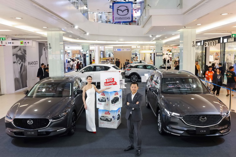 มาสด้าขยายเวลารับข้อเสนอใหญ่ตลอดเดือนตุลาคม