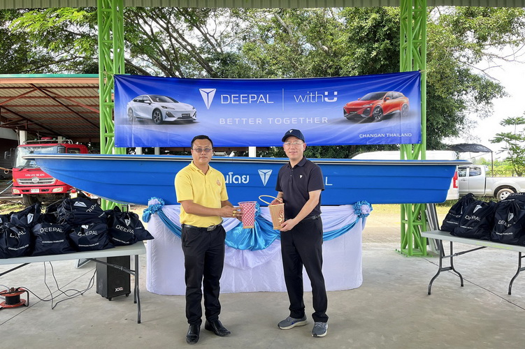CHANGAN Thailand ส่งมอบเรือกู้ภัยท้องแบนและถุงยังชีพ ให้แก่หน่วยงานราชการ ในจังหวัดเชียงราย