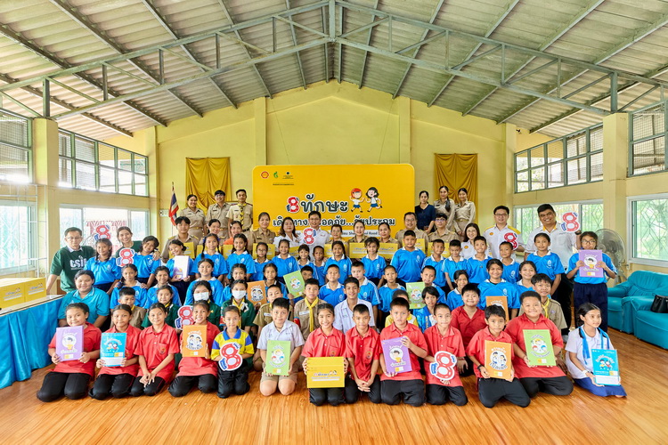 เชลล์ส่งต่อวัฒนธรรมความปลอดภัยบนท้องถนนสร้างสรรค์สื่อการสอน ปลูกฝังเยาวชนไทย