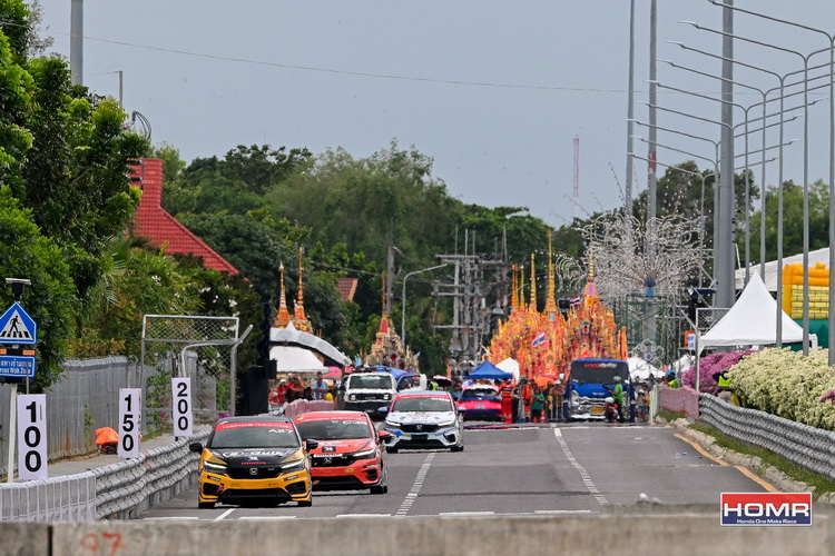 “ฮอนด้า วันเมคเรซ 2024” ปิดฉากกระหึ่ม “สงขลา กรังด์ปรีซ์”