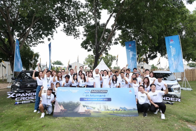 ลูกค้า มิตซูบิชิ เอ็กซ์แพนเดอร์ เอชอีวี และ เอ็กซ์แพนเดอร์ ทุกรุ่น ร่วมเวิร์กชอปถ่ายภาพ