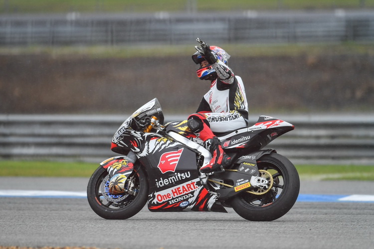 “ก้อง-สมเกียรติ” คว้าท็อป 4 โมโตทู โฮมเรซ