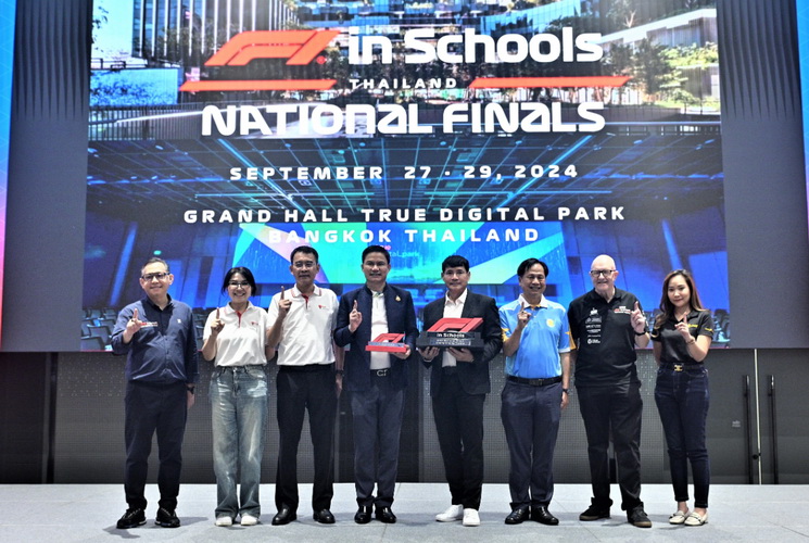 เปิดฉากครั้งแรกในไทย! การแข่งขัน F1 in Schools Thailand National Finals 2024
