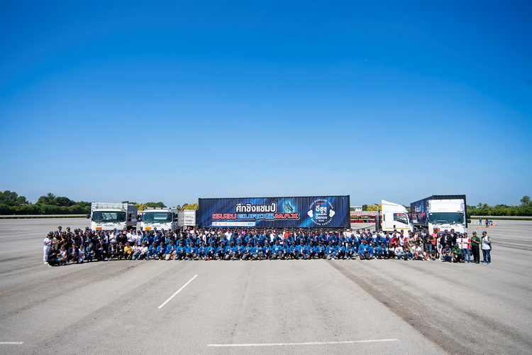 อีซูซุส่ง Isuzu King of Trucks Euro5 Max นำทัพค้นหา “อีซูซุยอดนักขับมือทอง” ประจำปี 2567