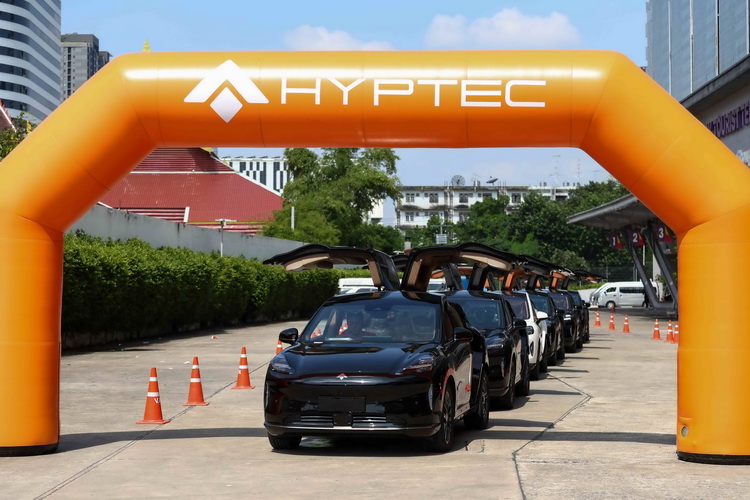 GOLD INTEGRATE ส่งมอบรถยนต์ไฟฟ้า HYPTEC HT ครั้งแรกในไทยจำนวนมากที่สุด