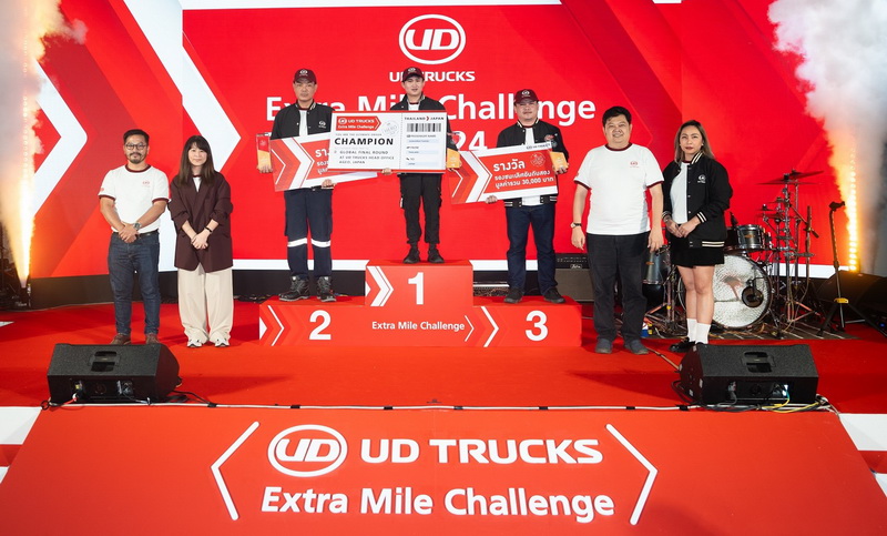 บจก. นิ่มซี่เส็งขนส่ง1988 คว้าแชมป์ UD Extra Mile Challenge เป็นตัวแทนไทยเข้าชิงแชมป์โลกสนามญี่ปุ่น