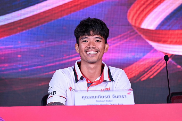 “ก้อง-สมเกียรติ” ถอนตัว โมโตทู ออสเตรเลีย