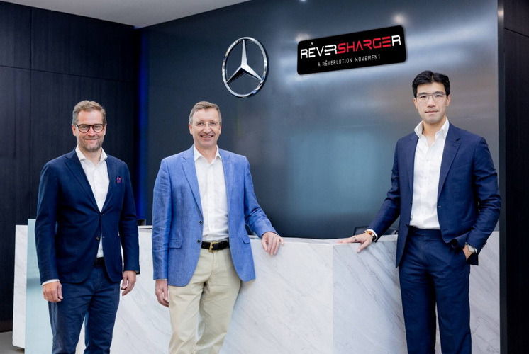 RÊVERSHARGER จับมือ Mercedes-Benz ขยายเครือข่ายสถานีชาร์จรถ EV