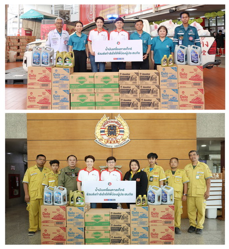 คาลเท็กซ์ ส่งมอบผลิตภัณฑ์น้ำมันเครื่องคุณภาพสนับสนุนมูลนิธิป่อเต็กตึ๊ง และมูลนิธิร่วมกตัญญู