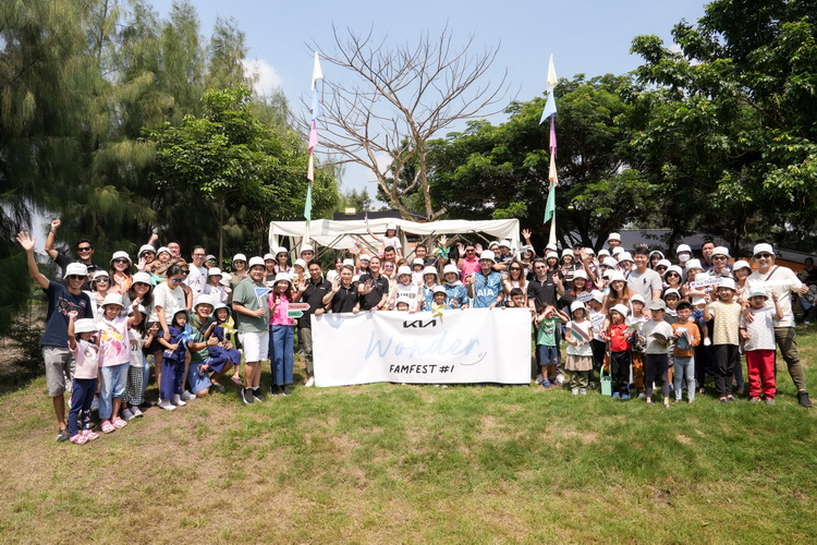 เกีย เซลส์ (ประเทศไทย) คว้ารางวัลอันดับ 1 แบรนด์ที่สามารถสร้างปฏิสัมพันธ์กับผู้บริโภคได้มากที่สุดในโลกออนไลน์