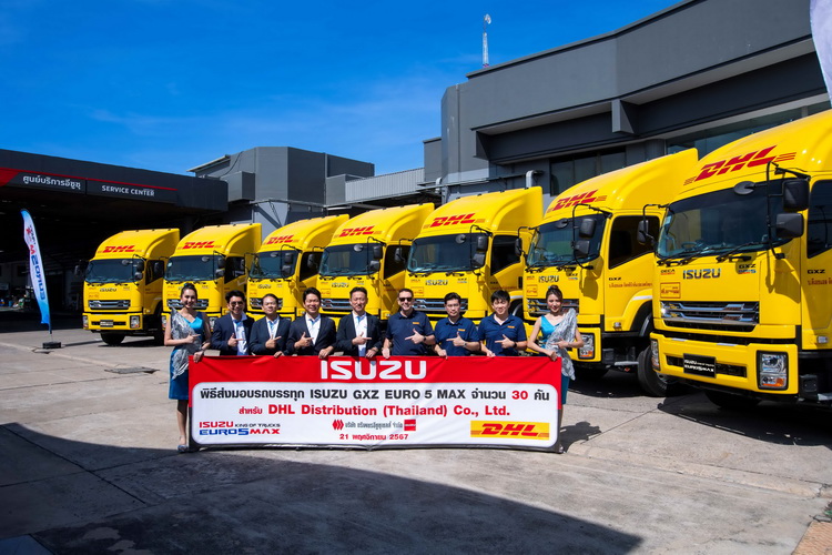 อีซูซุส่งมอบ ISUZU KING OF TRUCKS EURO 5 MAX รุ่น GXZ ให้กับ DHL จำนวน 30 คัน