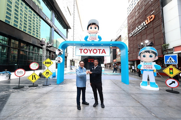 โตโยต้า ถนนสีขาว จัดนิทรรศการ “ Save Speeding Loss เซฟชีวิตหยุดขับเร็ว”