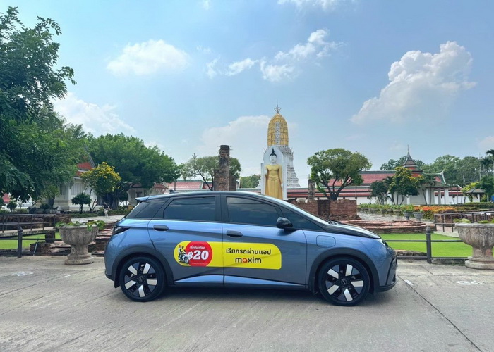 แอป Maxim สร้างรายได้ให้คนไทย